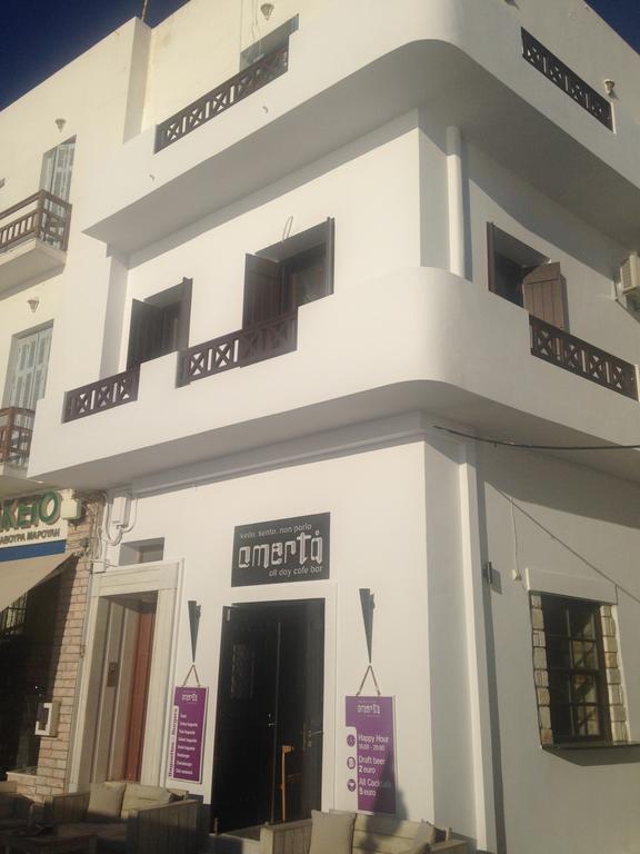 Amalthia Luxury Studios Naxos City Exterior photo