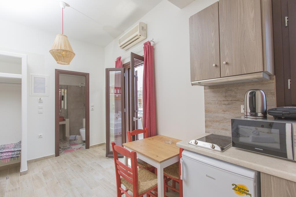 Amalthia Luxury Studios Naxos City Exterior photo