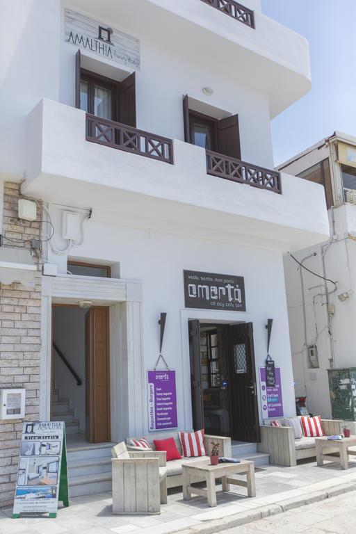 Amalthia Luxury Studios Naxos City Exterior photo