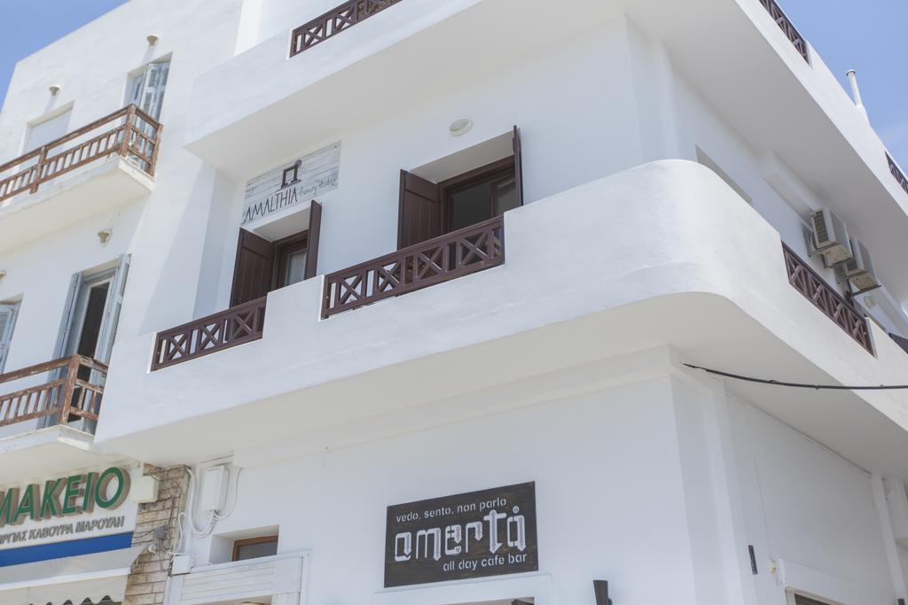 Amalthia Luxury Studios Naxos City Exterior photo