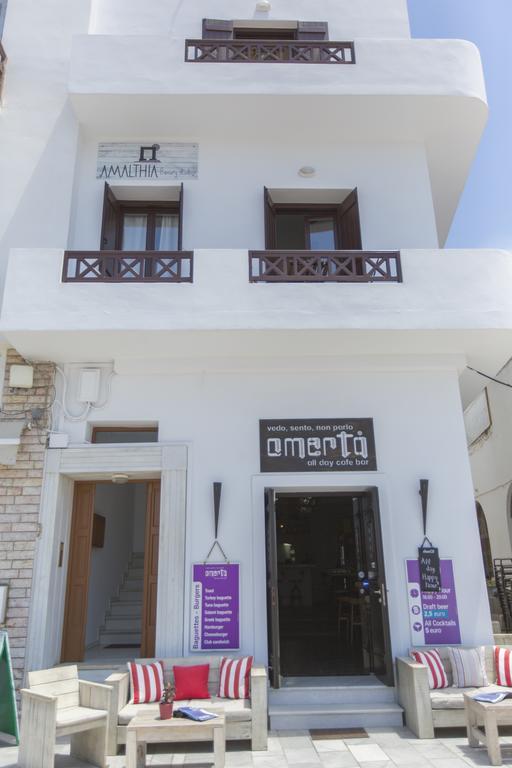 Amalthia Luxury Studios Naxos City Exterior photo